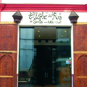 Hotel Alcoba Del Rey De, Seville
